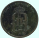 2 ORE 1875 SUECIA SWEDEN Moneda #AC871.2.E.A - Zweden