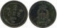 2 ORE 1875 SUECIA SWEDEN Moneda #AC871.2.E.A - Suède