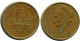 1 DRACHMA 1976 GRIECHENLAND GREECE Münze #AX108.D.A - Griekenland