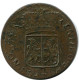1791 GELDERLAND VOC DUIT NEERLANDÉS NETHERLANDS INDIES #VOC1508.11.E.A - Indes Néerlandaises