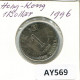 1 DOLLAR 1996 HONG KONG Coin #AY569.U.A - Hong Kong