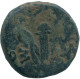 Authentique Original GREC ANCIEN Pièce 7.82g/19.65mm #ANC13422.8.F.A - Greche