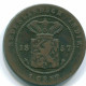 1 CENT 1857 NIEDERLANDE OSTINDIEN INDONESISCH Copper Koloniale Münze #S10047.D.A - Indes Néerlandaises