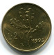 20 LIRA 1995 ITALIA ITALY UNC Moneda #W11312.E.A - 20 Liras
