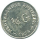 1/4 GULDEN 1954 NIEDERLÄNDISCHE ANTILLEN SILBER Koloniale Münze #NL10848.4.D.A - Antilles Néerlandaises