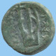TRIPOD Ancient Authentic Original GREEK Coin 5g/15mm #ANT1424.32.U.A - Griechische Münzen