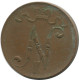 5 PENNIA 1916 FINLANDIA FINLAND Moneda RUSIA RUSSIA EMPIRE #AB171.5.E.A - Finland