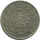 5 QIRSH 1905 EGYPT Islamic Coin #AH288.10.U.A - Egypte