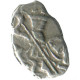 RUSIA RUSSIA 1700 KOPECK PETER I OLD Mint MOSCOW PLATA 0.4g/8mm #AB540.10.E.A - Russie