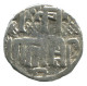 GOLDEN HORDE Silver Dirham Medieval Islamic Coin 1.2g/15mm #NNN2031.8.D.A - Islamiche