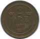 2 ORE 1879 SWEDEN Coin #AE753.16.U.A - Suède