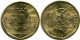 5 CENTIMOS 1998 PERU UNC Münze #M10002.D.A - Peru