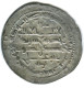 BUYID/ SAMANID BAWAYHID Silver DIRHAM #AH190.45.E.A - Orientalische Münzen