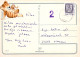 FIORI Vintage Cartolina CPSM #PAR150.A - Fleurs