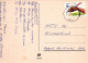 PÁJARO Animales Vintage Tarjeta Postal CPSM #PAM727.A - Oiseaux
