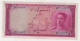 IRAN: 1951 ,100 RIALS , BANKNOTE, VVF - Iran