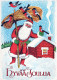 BABBO NATALE Buon Anno Natale Vintage Cartolina CPSM #PBL480.A - Santa Claus