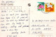CHIEN Animaux Vintage Carte Postale CPSM #PBQ506.A - Chiens