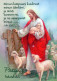 JÉSUS-CHRIST Religion Vintage Carte Postale CPSM #PBQ071.A - Jezus