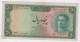 IRAN: 1948 , 50  RIALS , BANKNOTE, VVF - Irán