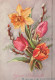 FLOWERS Vintage Postcard CPSMPF #PKG029.A - Fleurs