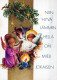 ANGEL CHRISTMAS Holidays Vintage Postcard CPSM #PAH737.GB - Angeli