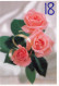 FLORES Vintage Tarjeta Postal CPSM #PAR897.ES - Bloemen