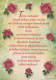 FLOWERS Vintage Postcard CPSM #PBZ364.GB - Bloemen