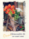 FLOWERS Vintage Postcard CPSM #PBZ484.GB - Flowers