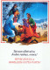 SAINTS Baby JESUS Christianity Religion Vintage Postcard CPSM #PBP846.GB - Sonstige & Ohne Zuordnung