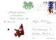 PÈRE NOËL NOËL Fêtes Voeux Vintage Carte Postale CPSM #PAK689.FR - Santa Claus