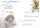 ÁNGEL Navidad Vintage Tarjeta Postal CPSM #PBP590.ES - Anges