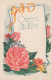 FLEURS Vintage Carte Postale CPA #PKE601.FR - Blumen