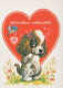 CANE Animale Vintage Cartolina CPSM #PAN864.IT - Chiens