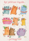 GATTO KITTY Animale Vintage Cartolina CPSM Unposted #PAM283.IT - Chats