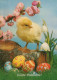 OSTERN HUHN EI Vintage Ansichtskarte Postkarte CPSM #PBP157.DE - Easter