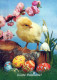 OSTERN HUHN EI Vintage Ansichtskarte Postkarte CPSM #PBP157.DE - Easter