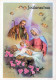 ENGEL Weihnachten Jesuskind Vintage Ansichtskarte Postkarte CPSM #PBP278.DE - Angeli