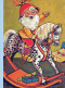 WEIHNACHTSMANN SANTA CLAUS Neujahr Weihnachten Vintage Ansichtskarte Postkarte CPSM #PBL164.DE - Santa Claus