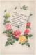FIORI Vintage Cartolina CPSMPF #PKG026.IT - Fleurs