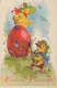 PASQUA POLLO UOVO Vintage Cartolina CPA #PKE097.IT - Easter