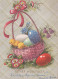 PASQUA POLLO UOVO Vintage Cartolina CPSM #PBO715.IT - Easter