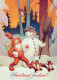 Buon Anno Natale GNOME Vintage Cartolina CPSM #PBM110.IT - New Year