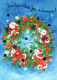 Buon Anno Natale GNOME Vintage Cartolina CPSM #PAY941.IT - Año Nuevo
