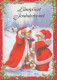 Buon Anno Natale BAMBINO Vintage Cartolina CPSM #PAY816.IT - Año Nuevo