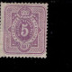 Deutsches Reich 32 Ziffer Mit Krone Mint * Falz MLH - Unused Stamps