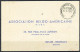 TIMBRE STAMP ZEGEL BELGIQUE ASSOCIATION BELGO-AMERICAINE INAUGURATION DE LA BORNE TERMINALE VOIE DE LA LIBERTE 1947 - Guerra 40 – 45 (Cartas & Documentos)
