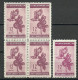 Turkey; 1950 Izmir International Fair 12 K. "Color Tone Variety" (Block Of 4) - Neufs