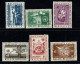 Belg. 1958 LP / PA 30/34*, 35**  MH / MNH - Expo 58 - Postfris