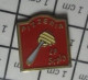 311b Pin's Pins / Beau Et Rare / ALIMENTATION / PIZZERIA LA SCALA SPAGHETTI FOURCHETTE - Levensmiddelen